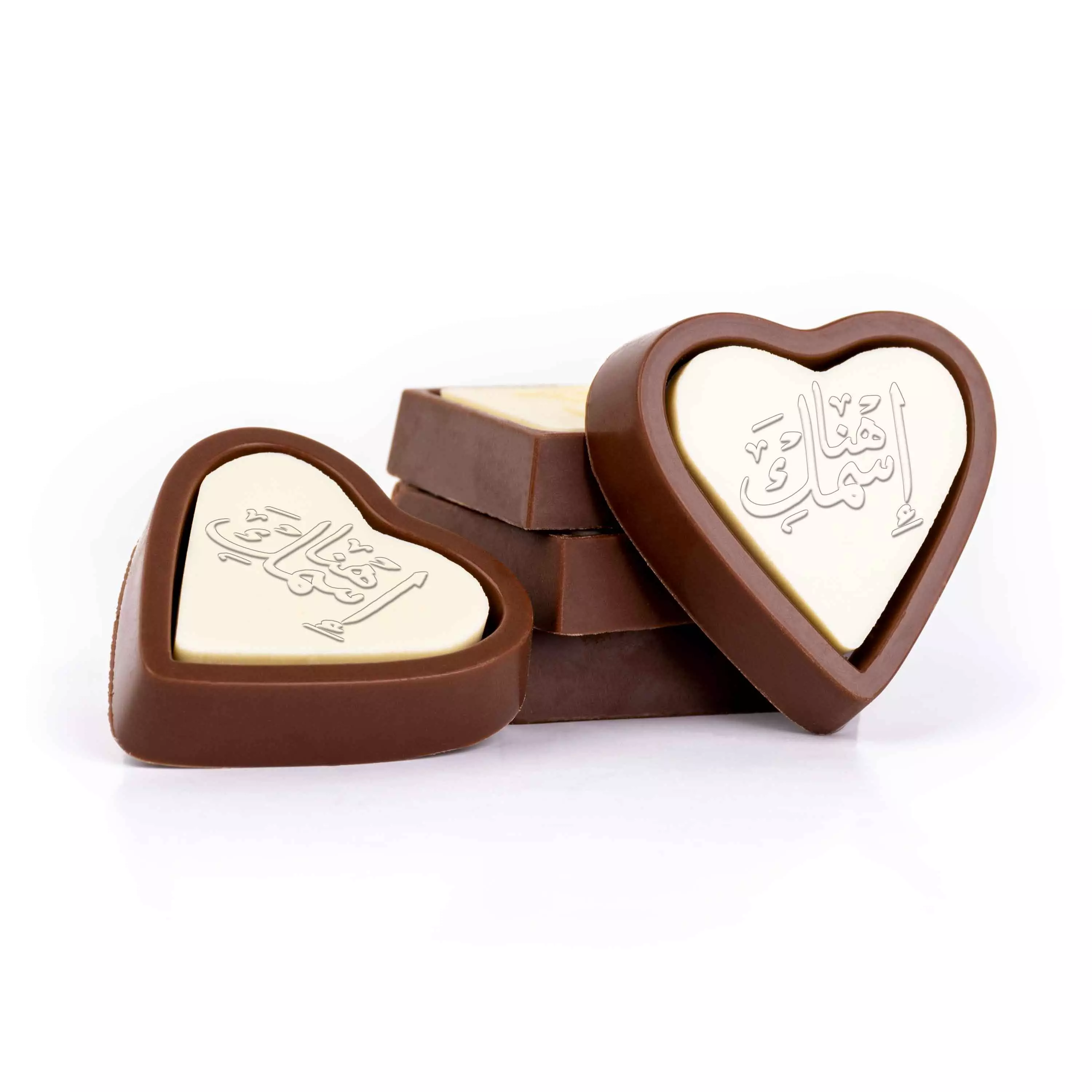 Heart Engrave
