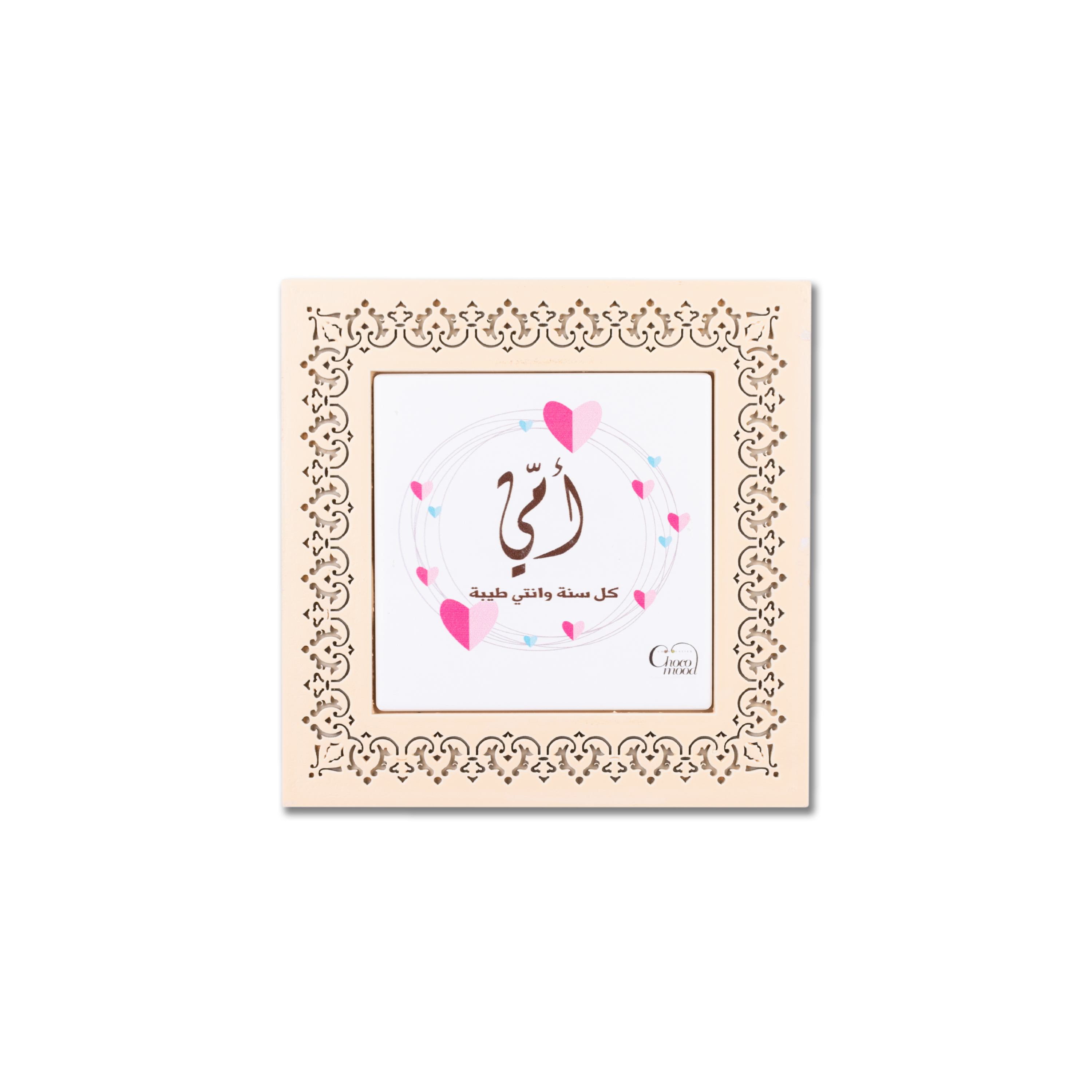 box-1